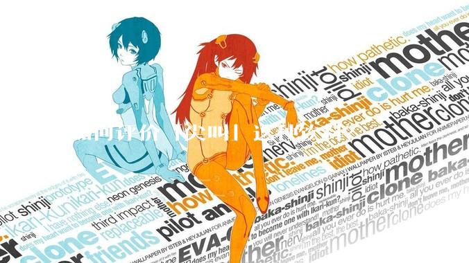 如何评价「尖叫」这种饮料？